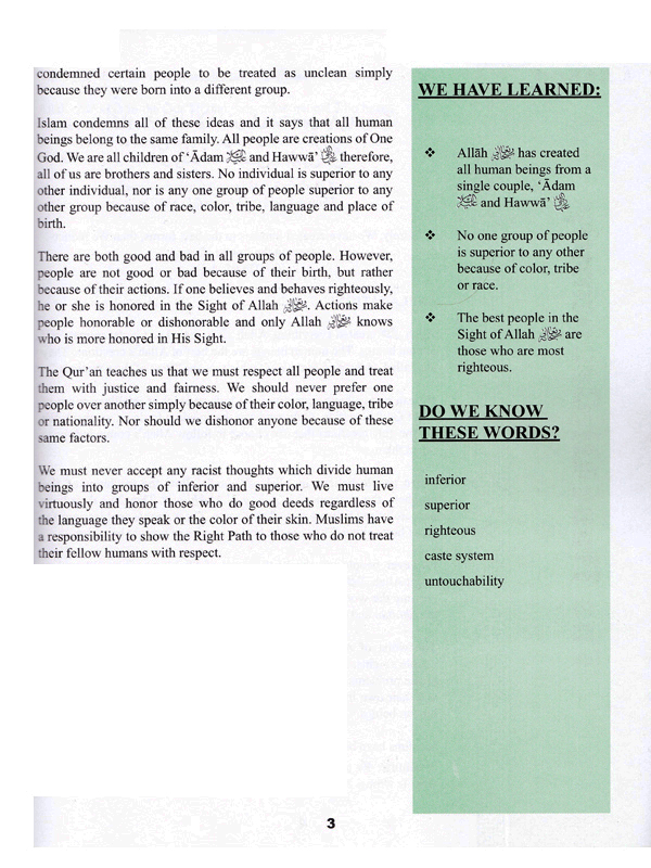 Teachings of the Qur’an Vol 3 Textbook