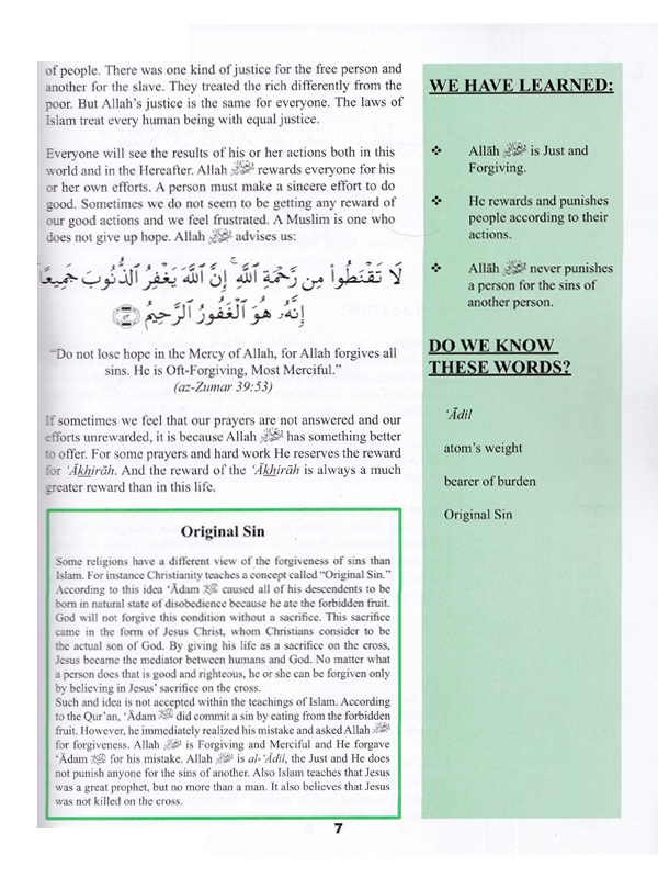 Teachings of the Qur’an Vol 3 Textbook