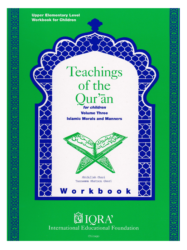 Teachings of the Qur’an Vol 3 Workbook