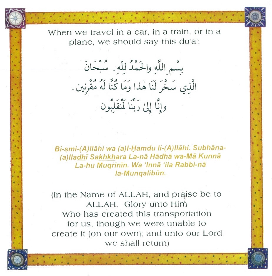 Our Book of Du’a For Children