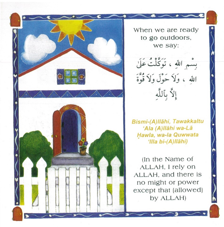 Our Book of Du’a For Children