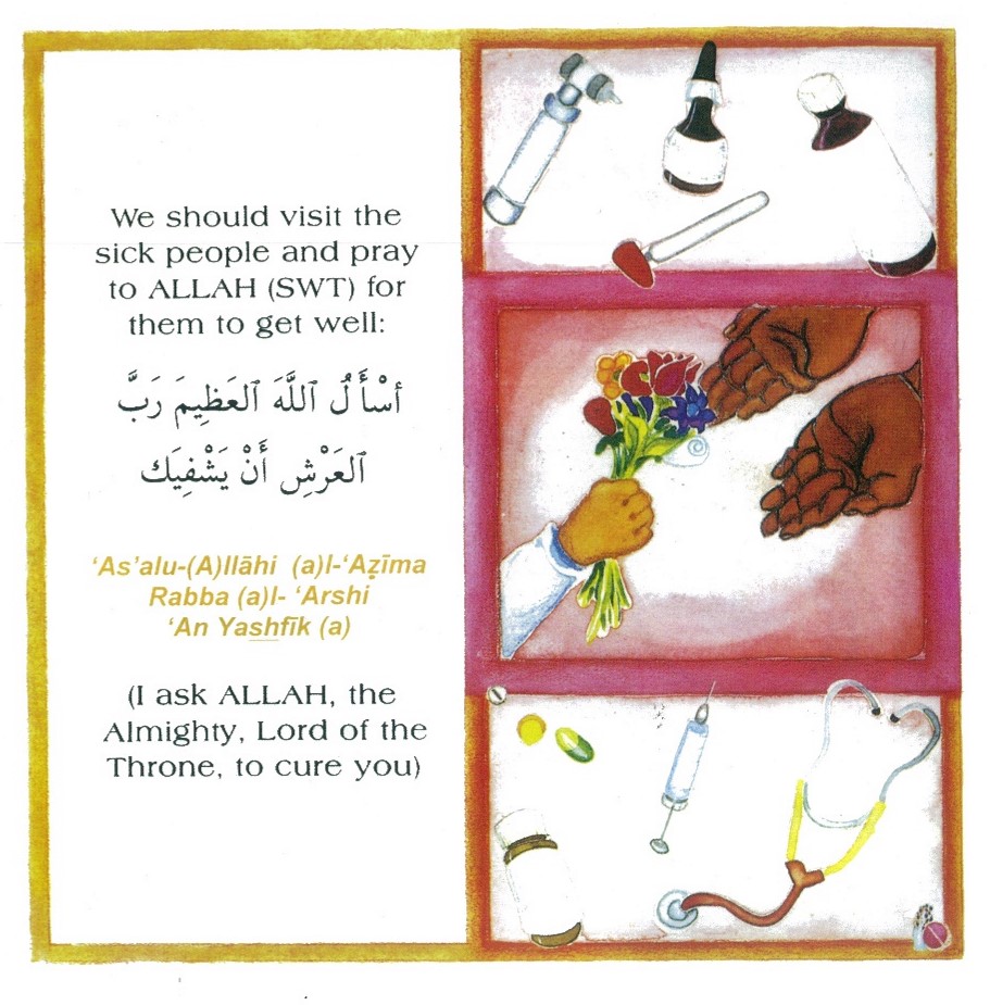 Our Book of Du’a For Children