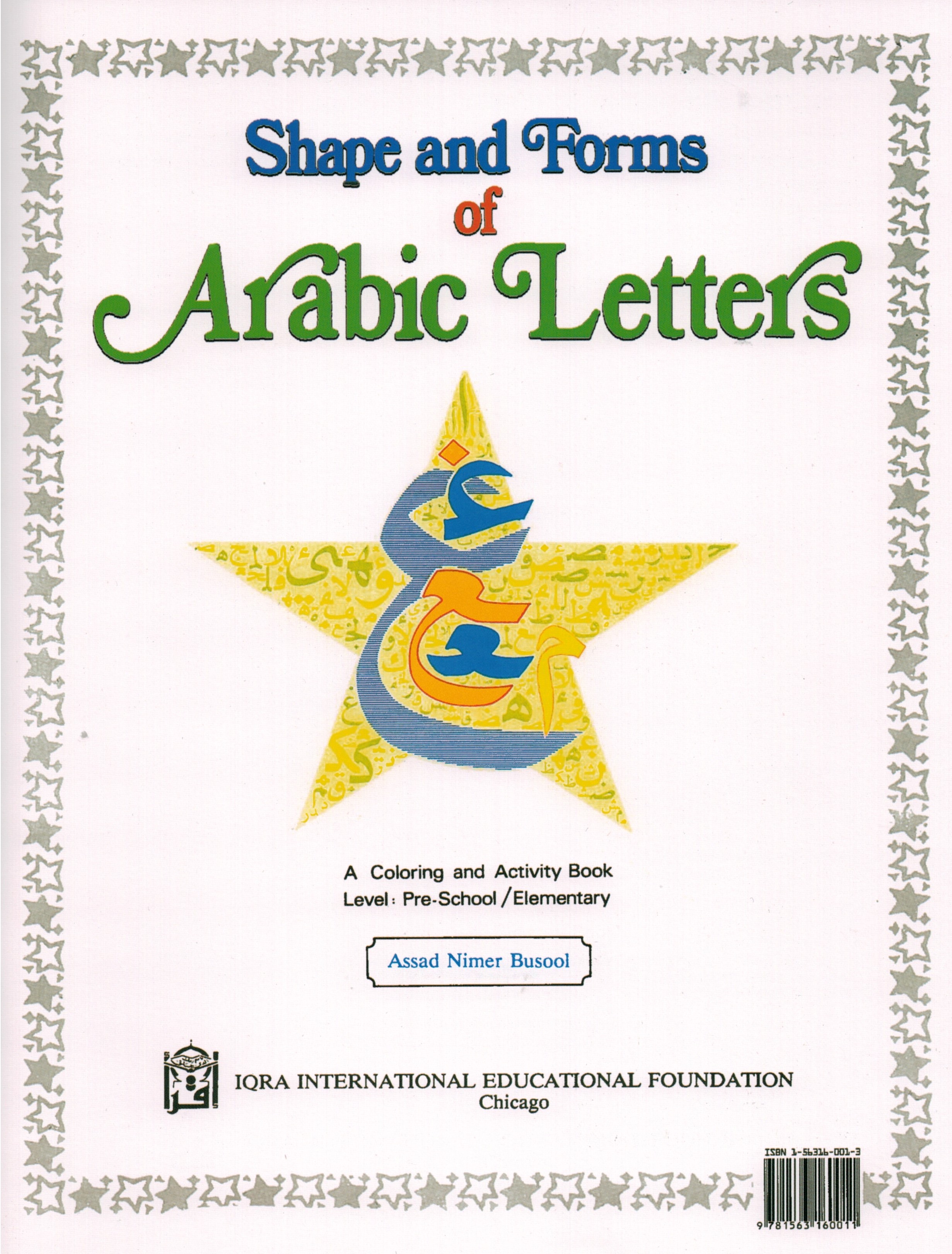 Shapes and Forms of Arabic Letters