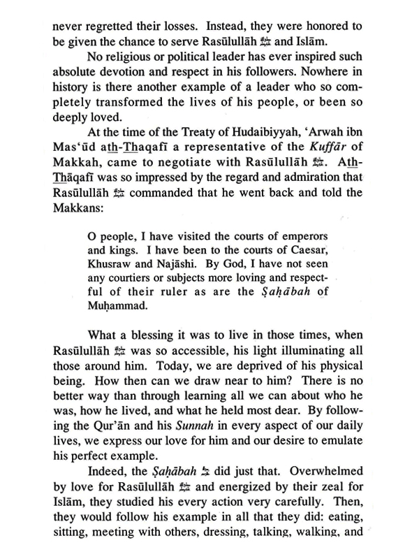 The Life of Perfection - Shamai'l of Rasulullah s.a.w