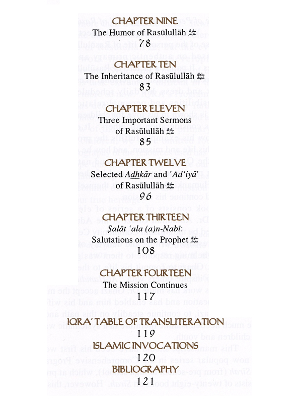 The Life of Perfection - Shamai'l of Rasulullah s.a.w