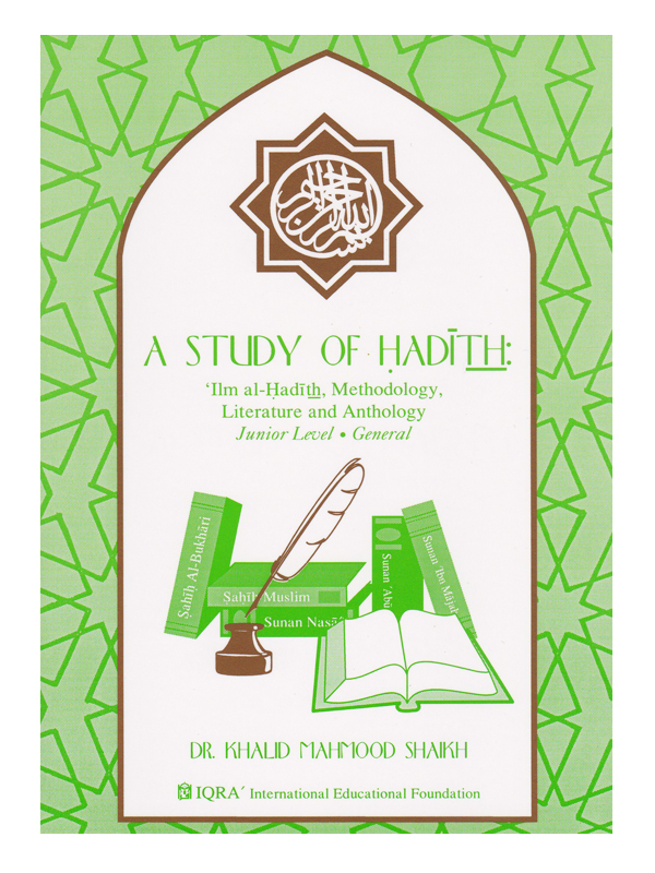 A Study of Hadith