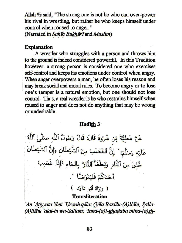 A Study of Hadith