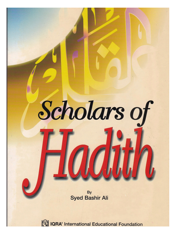 Scholars of Hadith