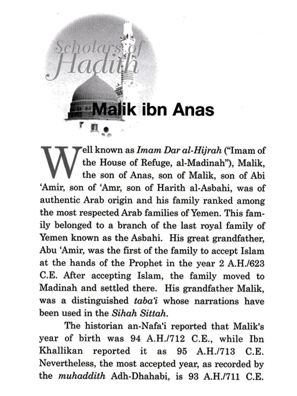 Scholars of Hadith