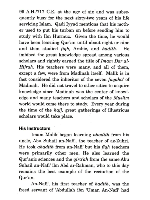 Scholars of Hadith