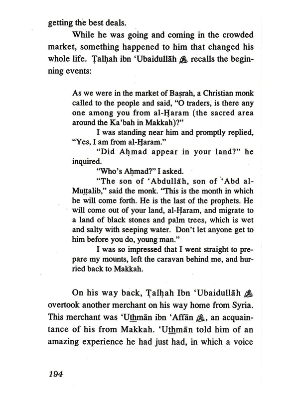 Stories of Sahabah Vol 1 : Those Promised Paradise