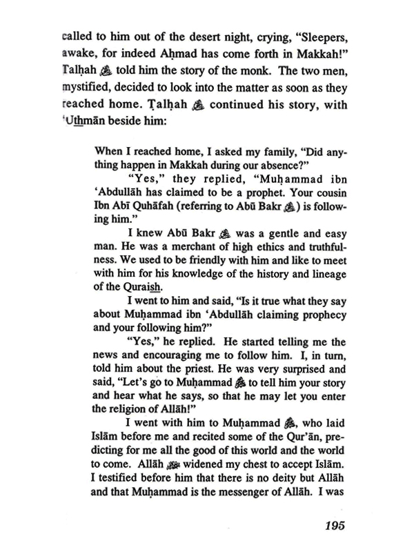 Stories of Sahabah Vol 1 : Those Promised Paradise