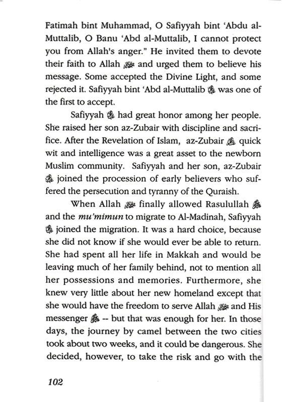 Stories of Sahabah Vol 2 : The First Ones