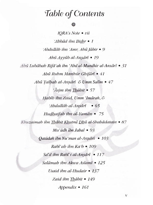 Stories of the Sahabah Vol 3: The Loyal Ansar