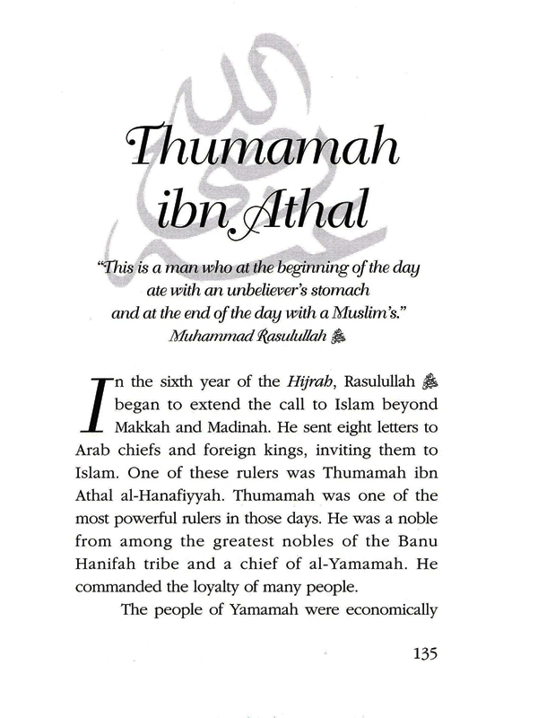 Stories of the Sahabah Vol 4: Hearts Have Changed