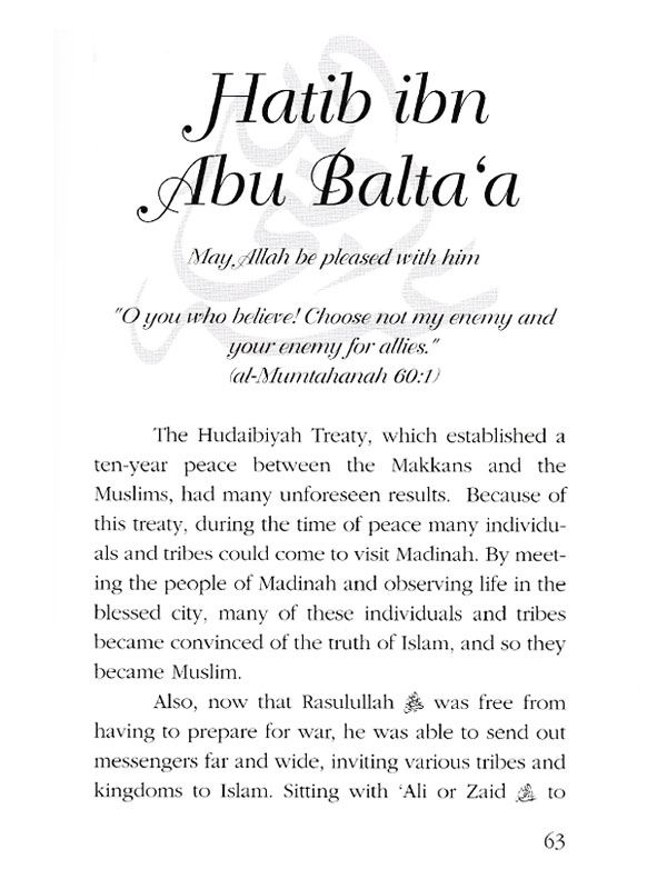 Stories of the Sahabah Vol 5: Torchbearers of Islam