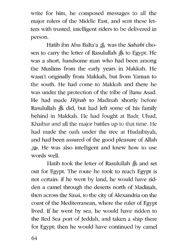 Stories of the Sahabah Vol 5: Torchbearers of Islam