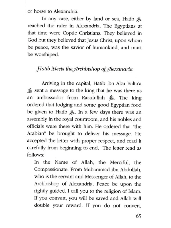 Stories of the Sahabah Vol 5: Torchbearers of Islam