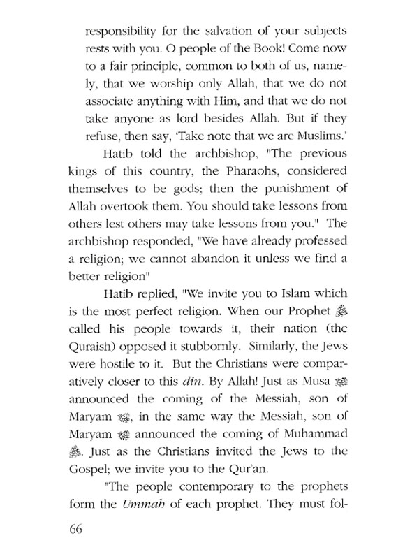 Stories of the Sahabah Vol 5: Torchbearers of Islam