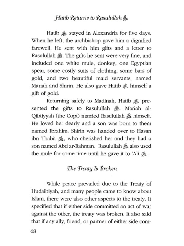Stories of the Sahabah Vol 5: Torchbearers of Islam
