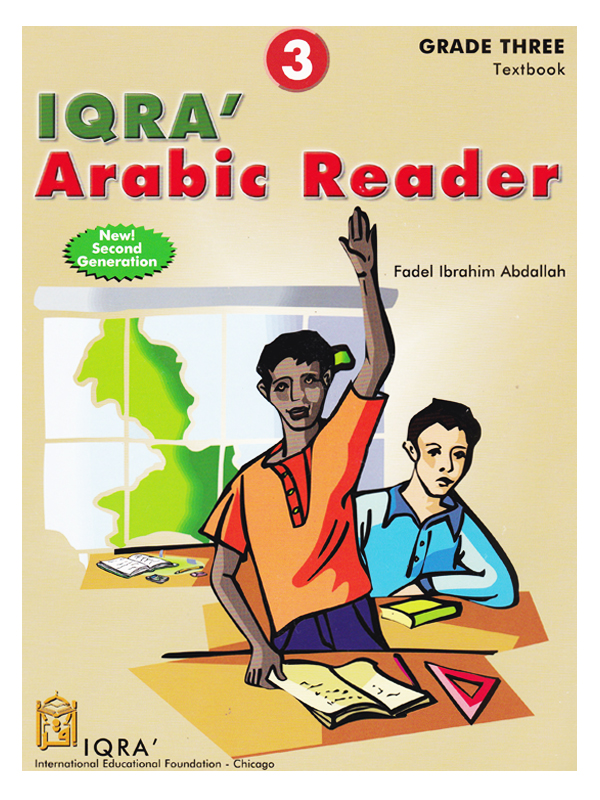 IQRA’ Arabic Reader Grade Three Textbook