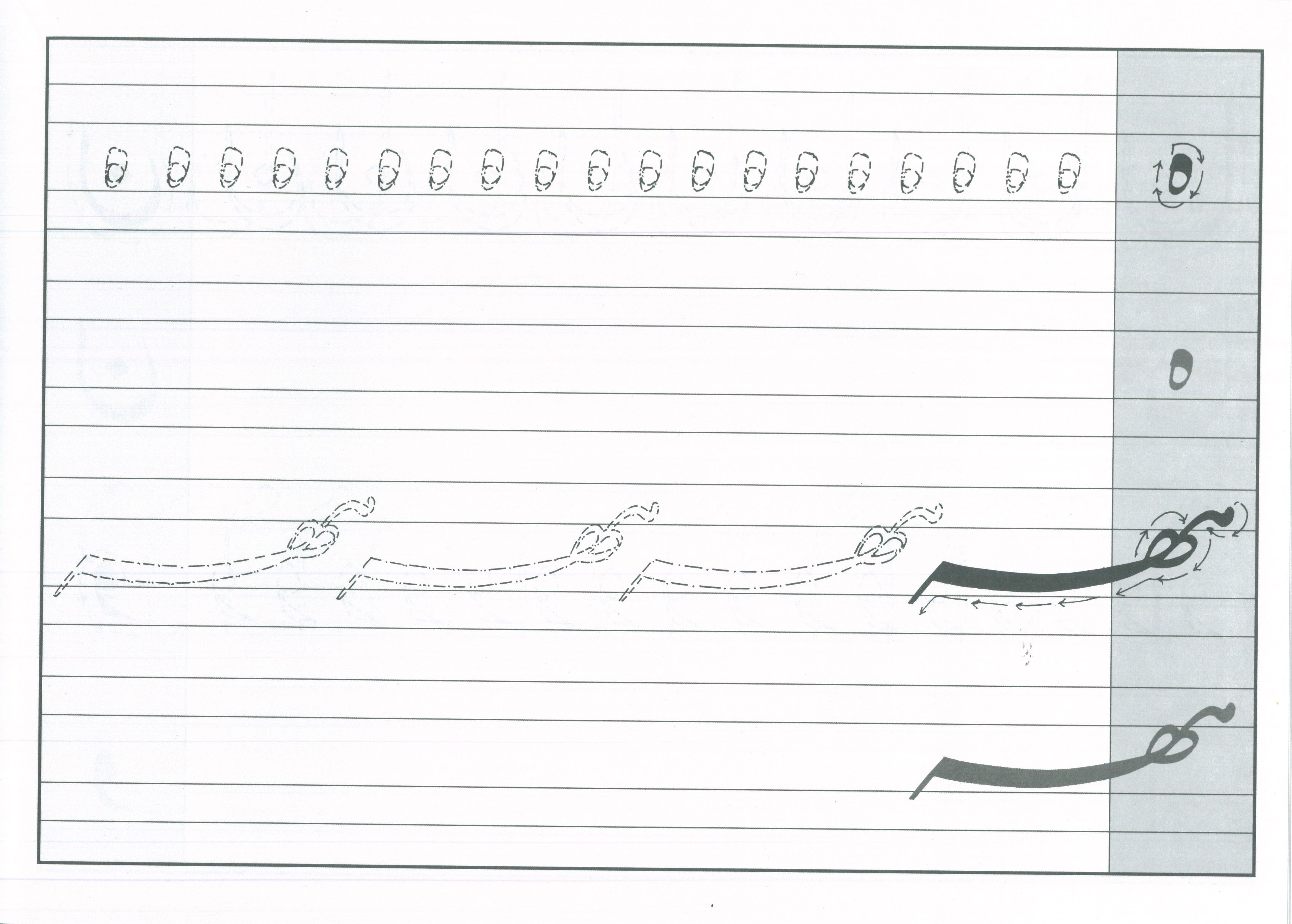 The Art of Arabic Calligraphy (Urdu / Persian)