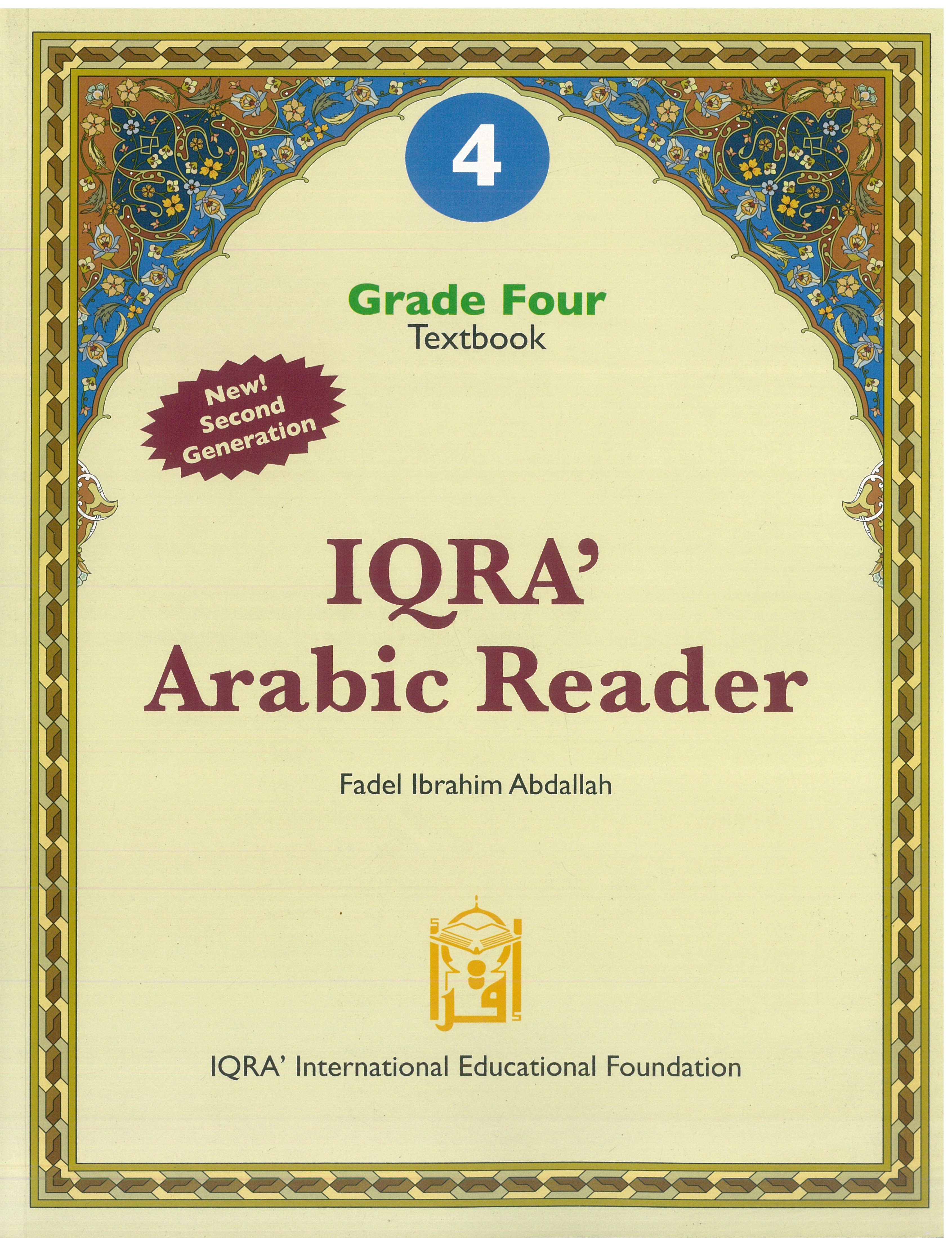 IQRA’ Arabic Reader Grade Four Textbook