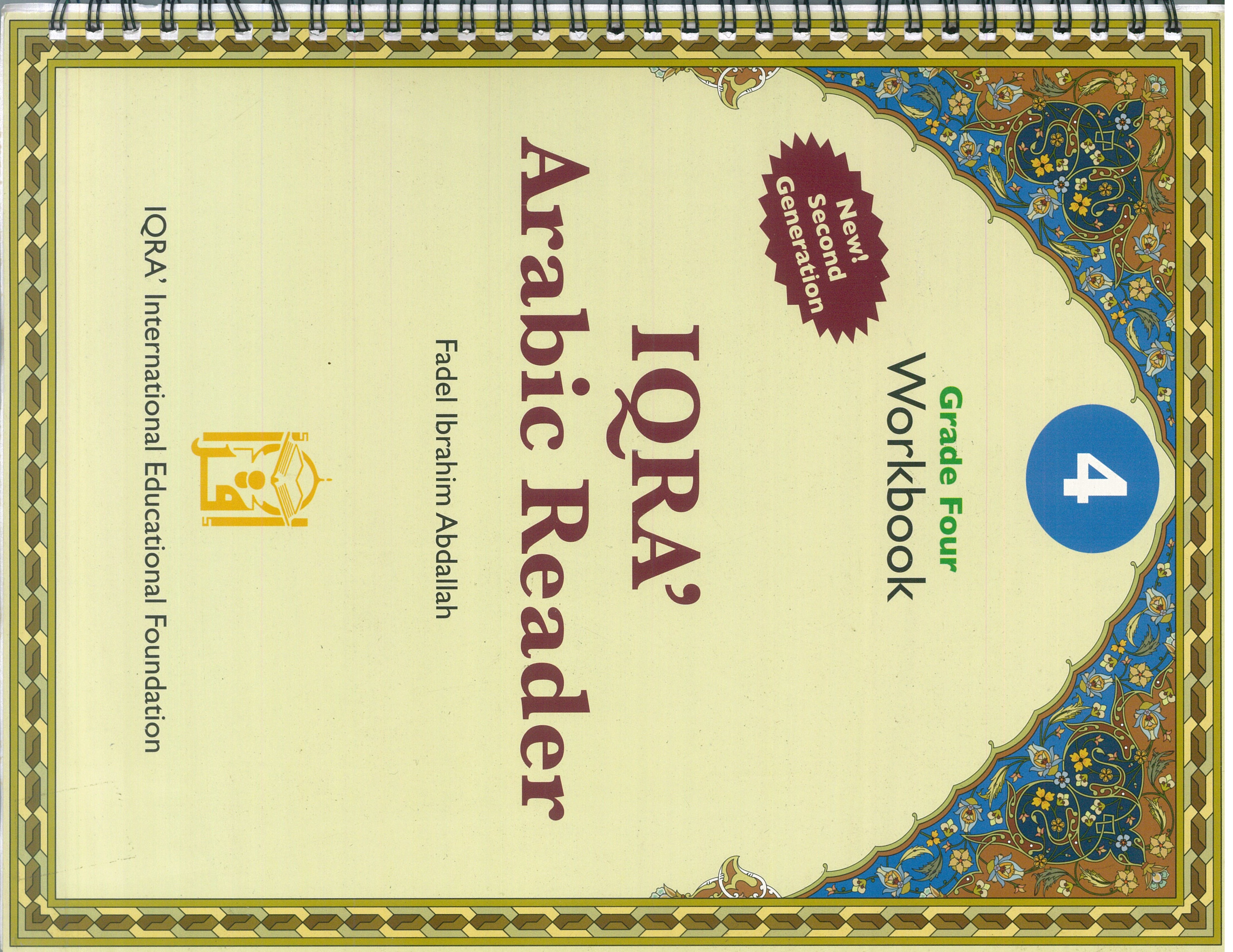 IQRA’ Arabic Reader Grade Four WORKBOOK