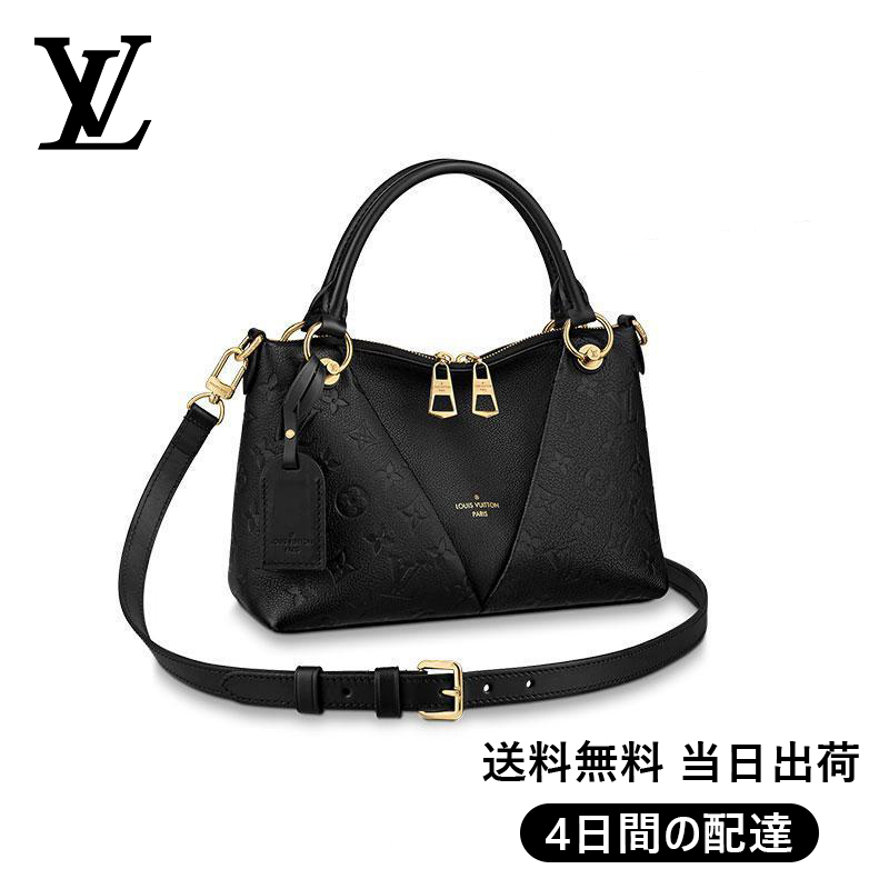 【Louis Vuitton】トート BB Ref:M44937