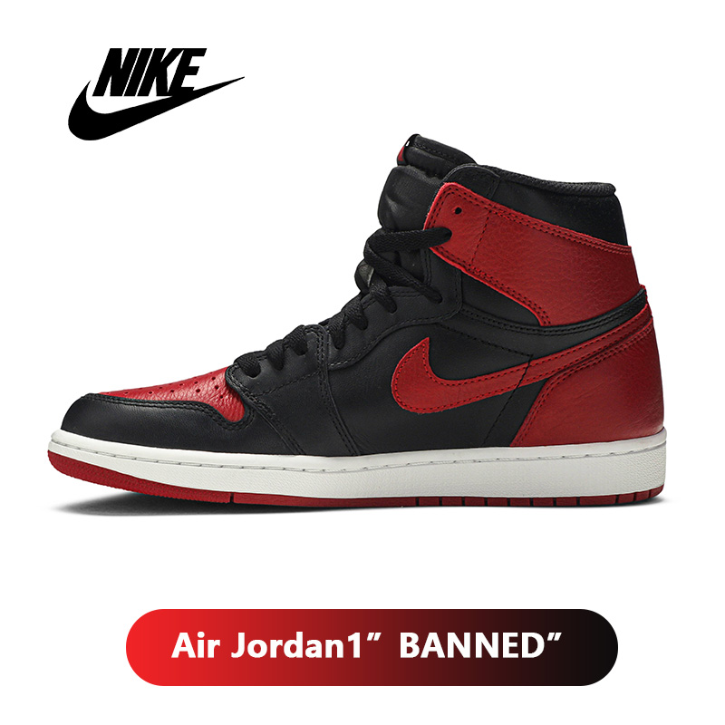 AIR JORDAN 1 RETRO HIGH OG “BANNED”2016[リアーナも着用]