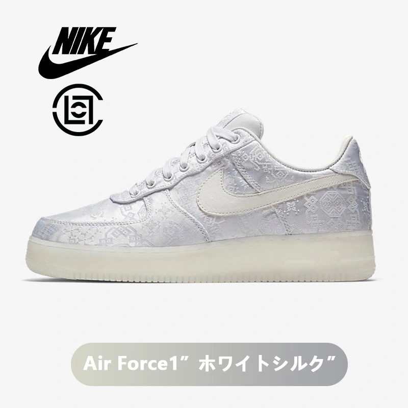 CLOT × NIKE AIR FORCE 1 - クロット × ナイキ エアフォース1
