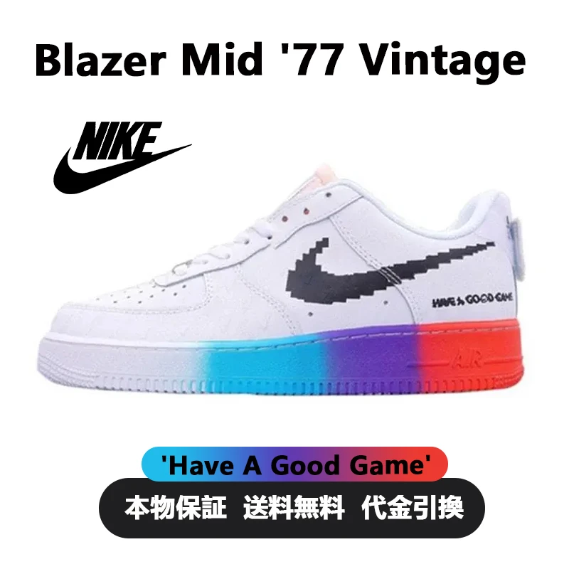 ナイキBlazer Mid '77 Vintage 'Have A Good Game'