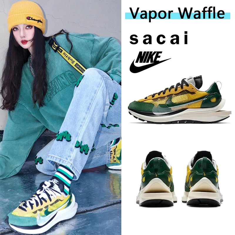 sacai x ナイキ VaporWaffle''TourYellow''