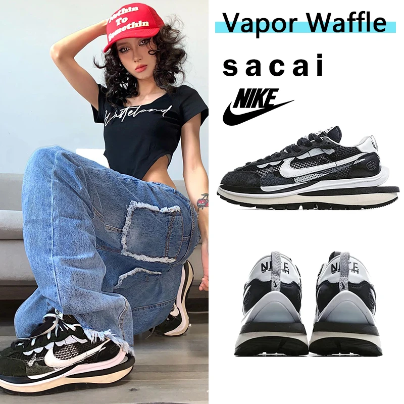 ナイキ x sacai VaporWaffle 'Black and White'