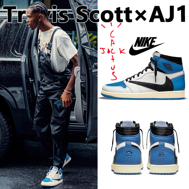2021フラグメントxトラビススコットxナイキエアジョーダン1ハイOGSP「ミリタリーブルー」TRAVIS SCOTT × FRAGMENT × NIKE AIR JORDAN 1 HIGH "MILITARY BLUE''
