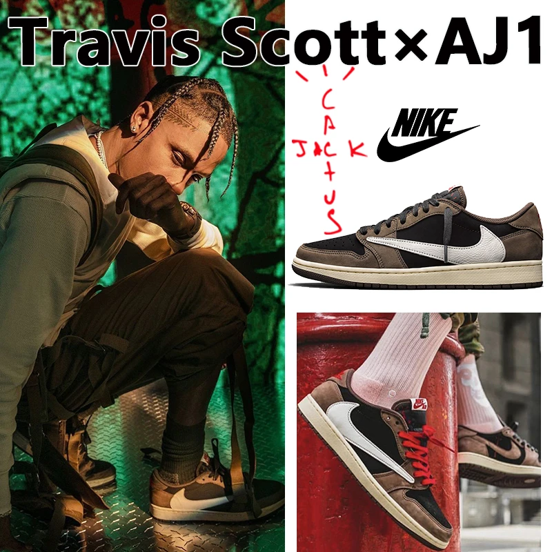 ナイキ NIKE × トラヴィス スコット Men Brown Travis Scott x Air Jordan 1 Low Reverse 