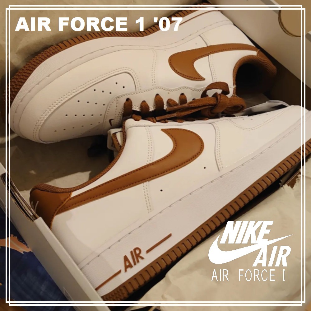 【ブラウンがアクセントになった新作】Nike AIR FORCE 1(ナイキ エアフォース1) WHITE/PECAN(ホワイト/ピーカン)が話題沸騰中！