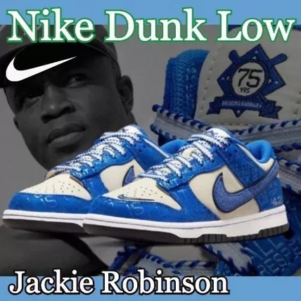 NIKE DUNK LOW JACKIE ROBINSON DV2203-400