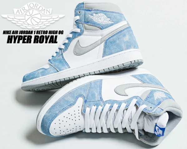NIKE ナイキ AIR JORDAN 1 RETRO HIGH OG 'HYPER ROYAL' エア ジョーダン ワン レトロ ハイ オージー "ハイパー ロイヤル" メンズ レディース スニーカー HYPER ROYAL/LIGHT SMOKE GREY-WHITE【限定完売モデル】