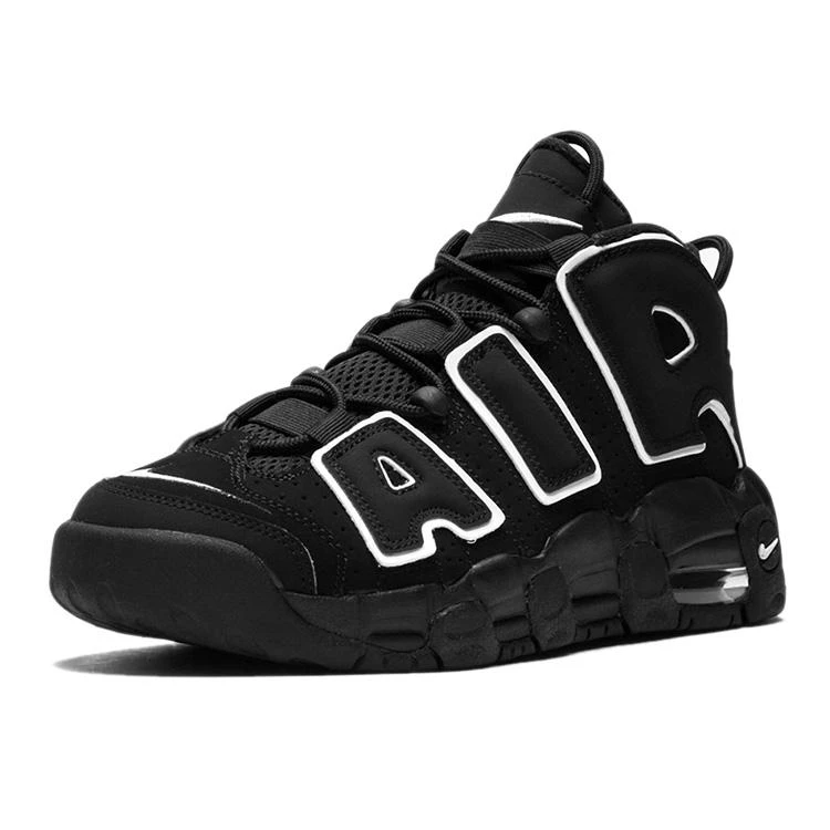 NIKE ナイキ AIR MORE UPTEMPO GS 'BLACK' エア モア アップテンポ キッズサイズモデル "ブラック" キッズ レディース スニーカー BLACK/WHITE【限定完売モデル】