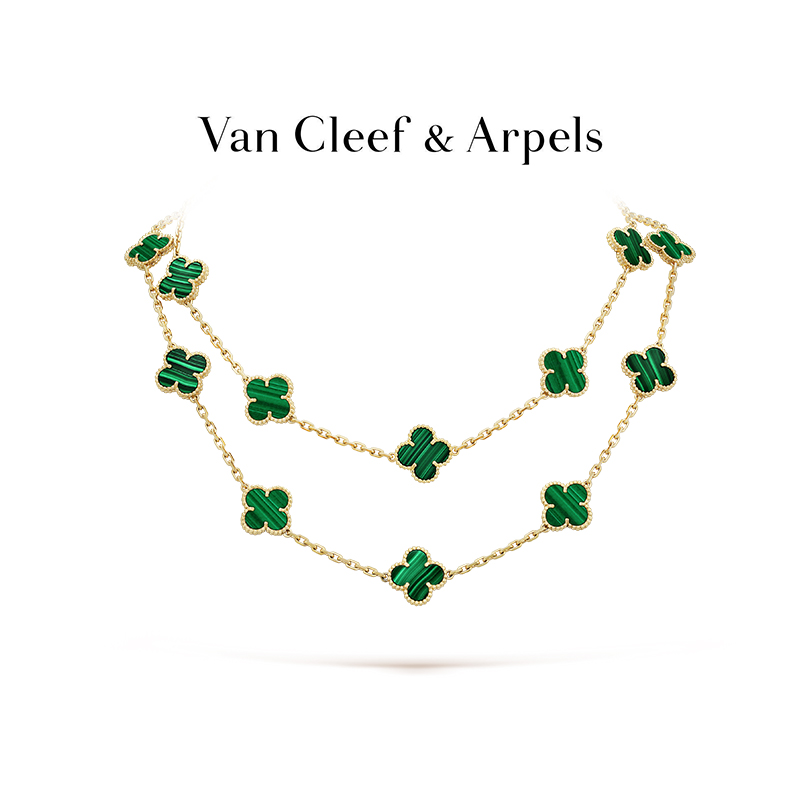 Vintage Alhambra long necklace, 20 motifs