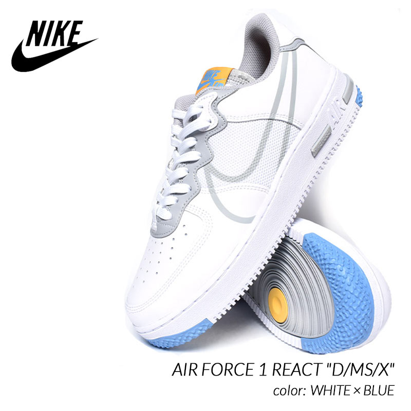 ナイキ エア フォース ワン React ホワイトブルー