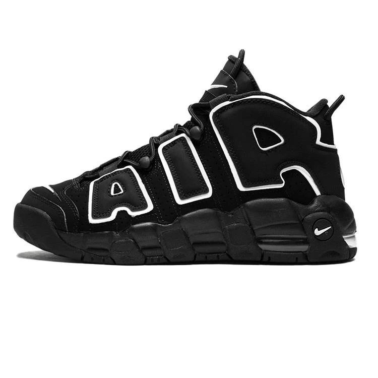 NIKE ナイキ AIR MORE UPTEMPO GS 'BLACK' エア モア アップテンポ キッズサイズモデル "ブラック" キッズ レディース スニーカー BLACK/WHITE【限定完売モデル】