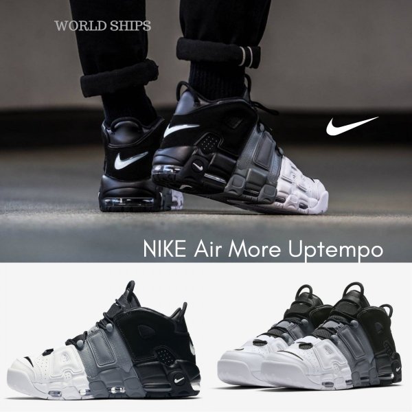 NIKE ナイキ AIR MORE UPTEMPO '96 エアモアアップテンポ メンズ レディース スニーカー Black Cool Grey White ブラック/クールグレー/ホワイト【限定モデル】