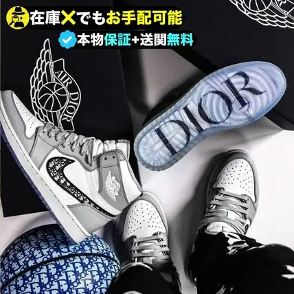 稀少なレアスニーカー！DIOR × Nike Air Jordan １ HIGH OG ディオール ナイキ エアジョーダン1 コラボレーションモデル ハイカット スニーカー グレー 選べる サイズ 新品未使用 最新 人気 靴 稀少