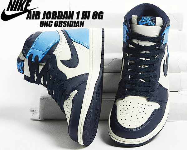 NIKE ナイキ AIR JORDAN 1 RETRO HIGH OG 'OBSIDIAN' エア ジョーダン ワン レトロ ハイ オージー "オブシディアン" メンズ スニーカー SAIL/OBSIDIAN-UNIVERSITY BLUE セイル/オブシディアン-ユニバーシティブルー【限定完売モデル】