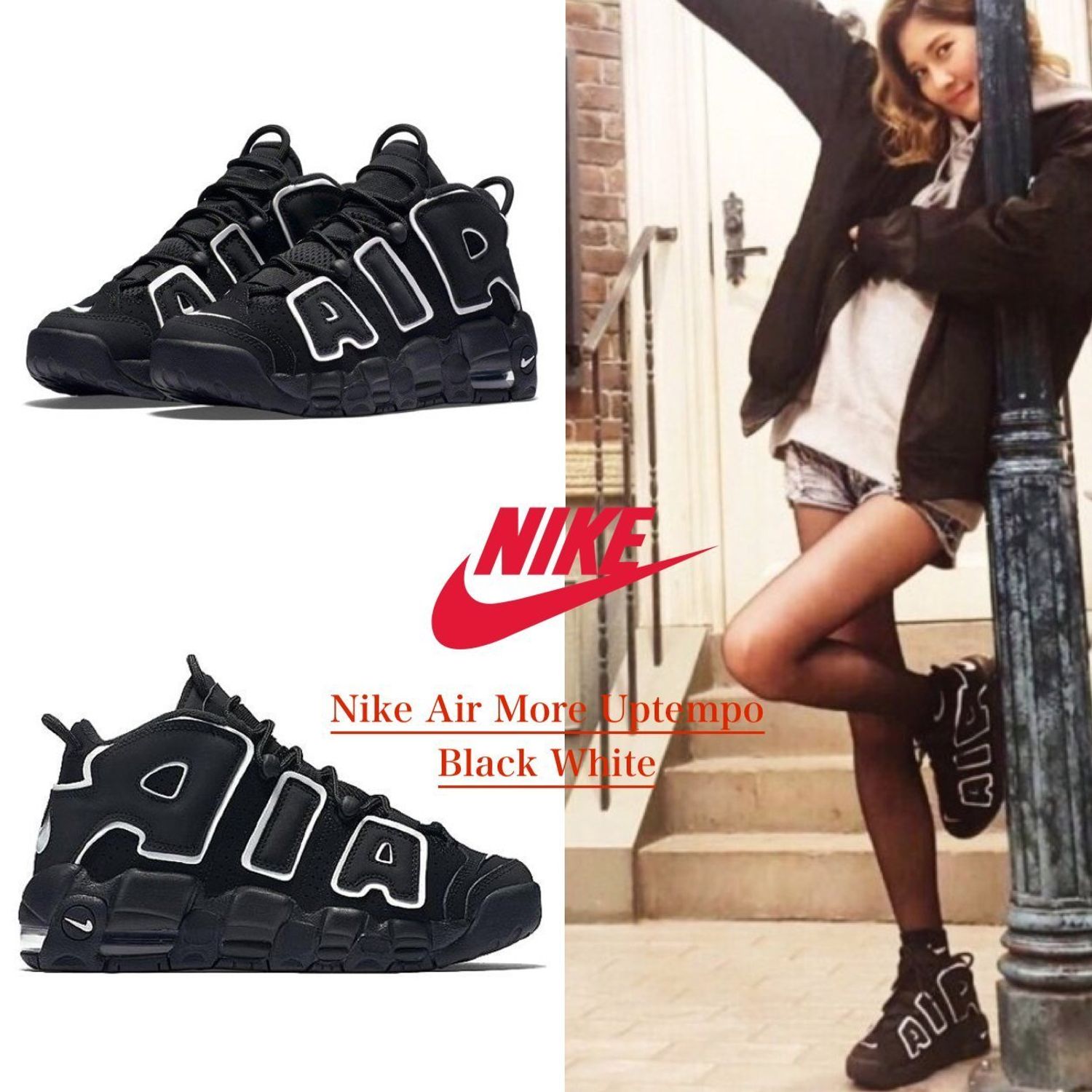 NIKE ナイキ AIR MORE UPTEMPO GS 'BLACK' エア モア アップテンポ キッズサイズモデル "ブラック" キッズ レディース スニーカー BLACK/WHITE【限定完売モデル】