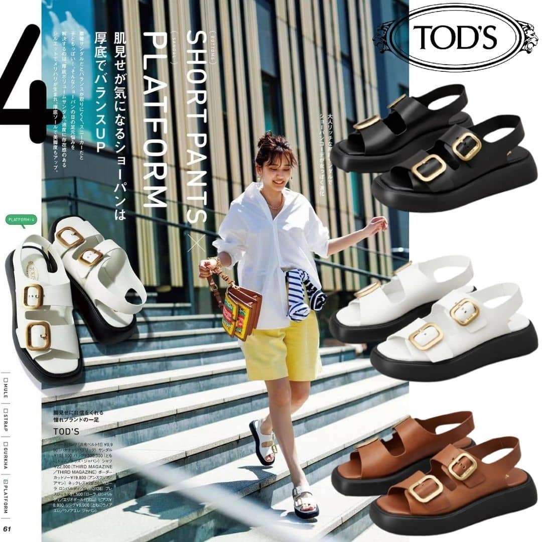 【Tod's 】💖春先にいち早くGET！🔥多くの雑誌に掲載！SNSでも話題沸騰中！レザー サンダル