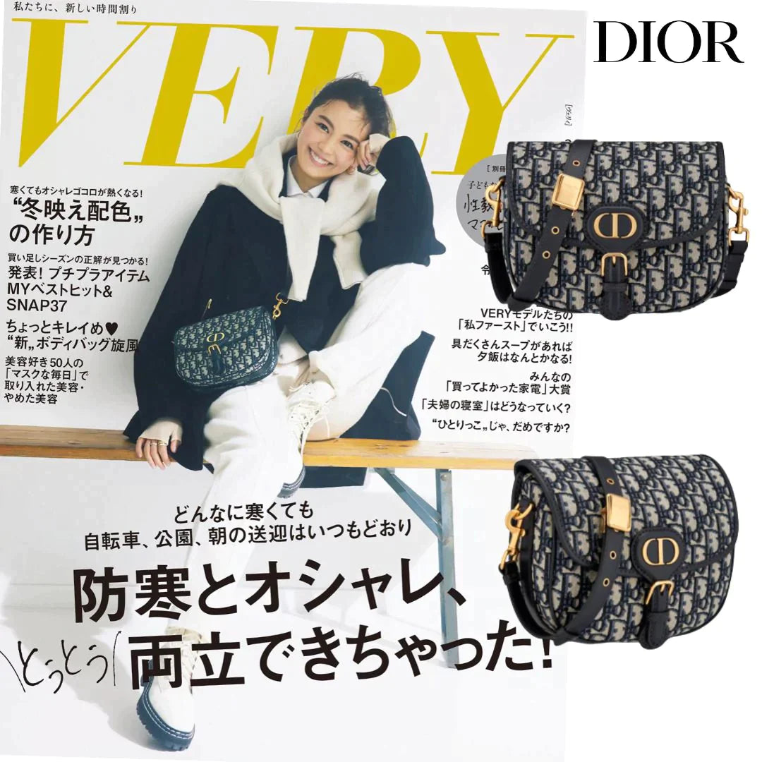 Dior 雑誌掲載で大人気！多くのセレブが愛用する！☆話題BOBBY BAG💓日本人気上昇中↑↑↑今すぐ欲しい！