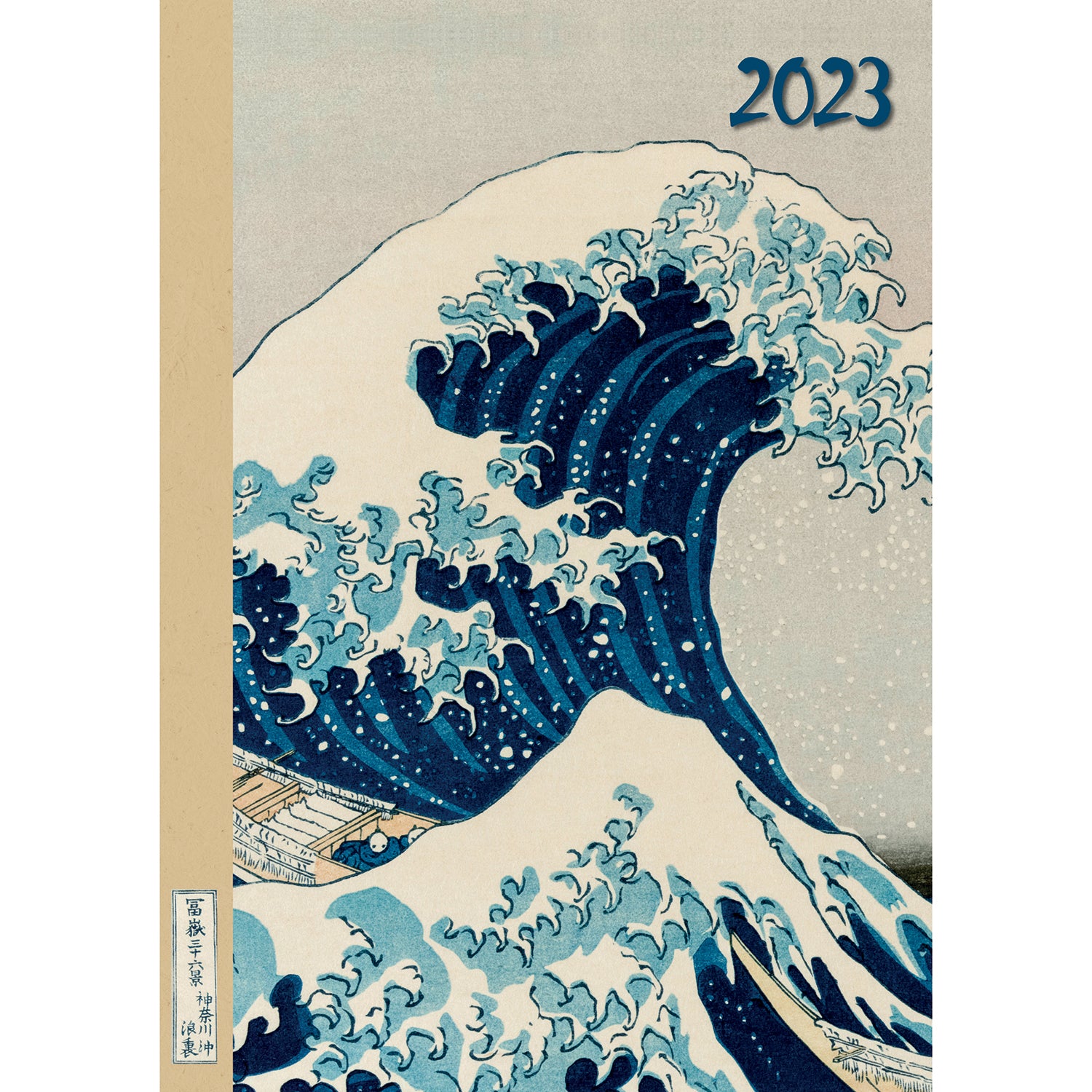 Hokusai 2023 A5 Padded Cover Diary Premium Planner Book Christmas New Year Gift - Zmart Australia